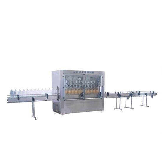 XT-ZBDG-ZC Series Edible Oil Dedicated Filling Machine