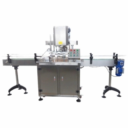 XY-FG300 Automatic seaming machine