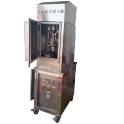 CS-05A semi-auto vacuum seaming machine(Chamer type)