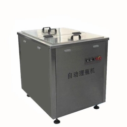 XT-LP Full-automatic Bottle Unscrambler
