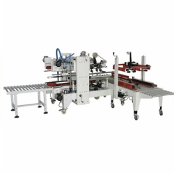 XT-FA500+XT-FG500L “工”Type Automatic Box-sealing Machine