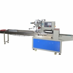 XT-600D Gyratory Pillow-packing Machine